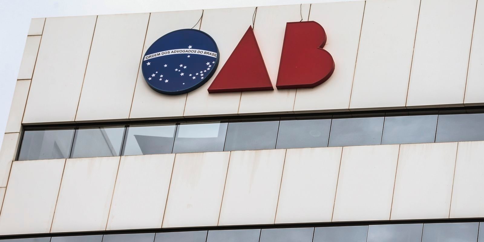 edificio_sede_da_ordem_dos_advogados_do_brasil_vac_abr_1008221426_0.jpg